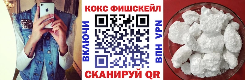 Кокаин Боливия Лангепас