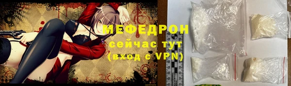 a pvp Новодвинск