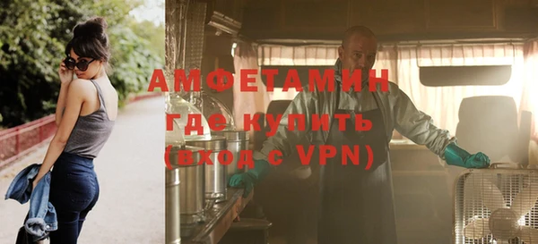 гашиш Наволоки