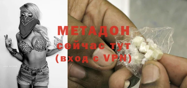 a pvp Новодвинск