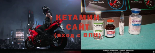 скорость mdpv Нефтегорск