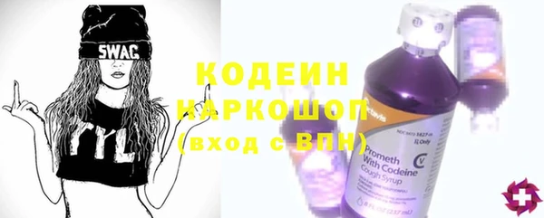 скорость mdpv Нефтегорск