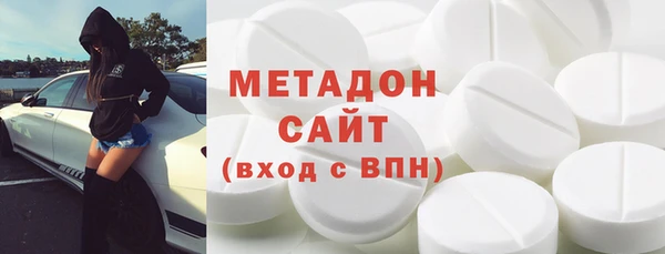 гидра Нея