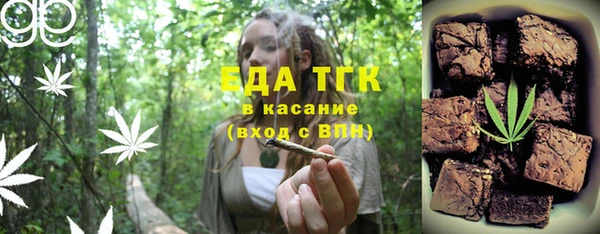 гидра Нея