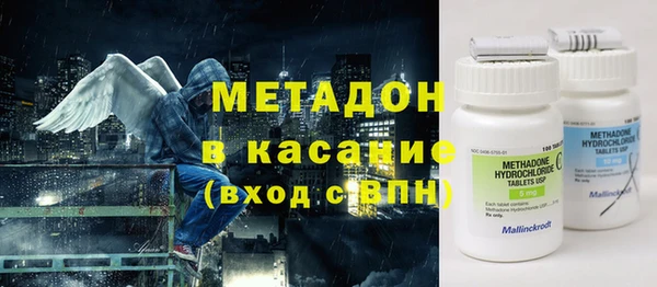 гидра Нея