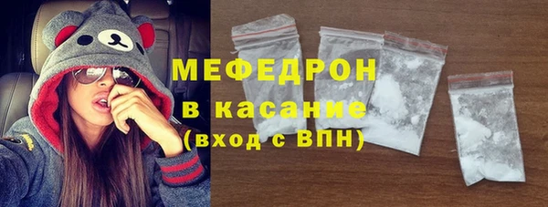 спайс Нефтекумск