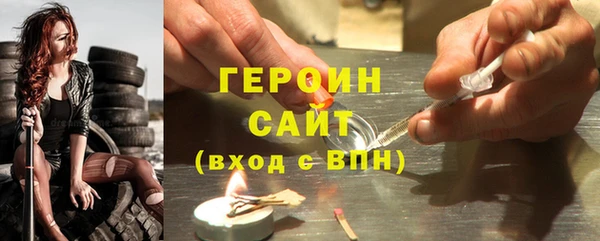 скорость mdpv Нефтегорск