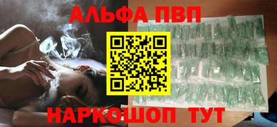 амфетамин Кингисепп