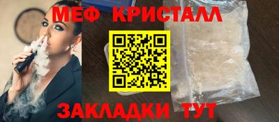 амфетамин Кингисепп