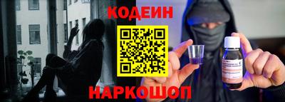 соль курить ск Кинель