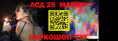 амф Азнакаево