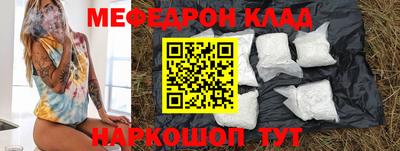 амфетамин Кингисепп