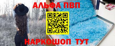 мяу мяу мука Абинск