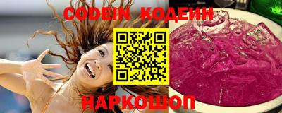 соль курить ск Кинель