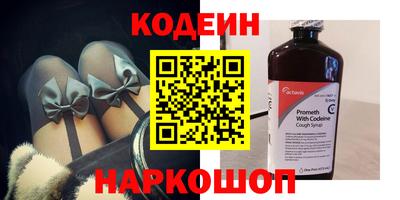 экстази Кимры