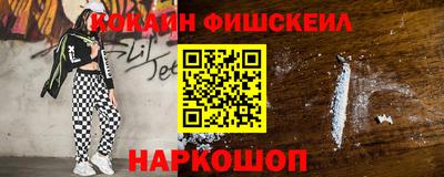 амф Азнакаево