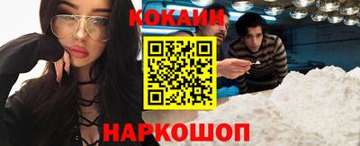 соль курить ск Кинель