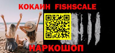 амф Азнакаево