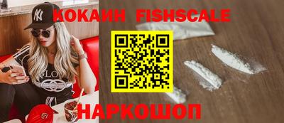 амфетамин Кингисепп