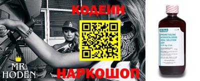 амфетамин Кингисепп