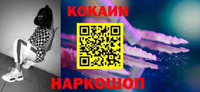 амфетамин Кингисепп
