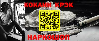амфетамин Кингисепп