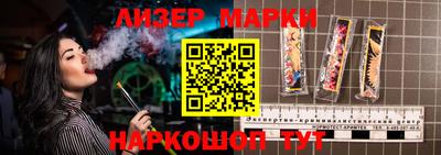 экстази Кимры