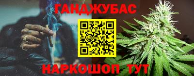 соль курить ск Кинель