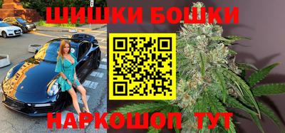 амф Азнакаево