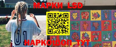 мяу мяу мука Абинск