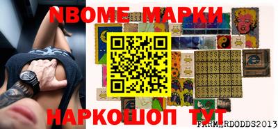 амфетамин Кингисепп