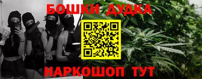 соль курить ск Кинель