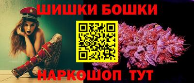 соль курить ск Кинель