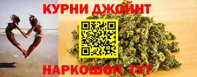 соль курить ск Кинель
