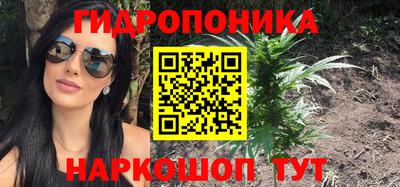 соль курить ск Кинель