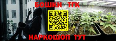 амфетамин Кингисепп