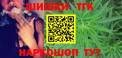 круглые Абакан