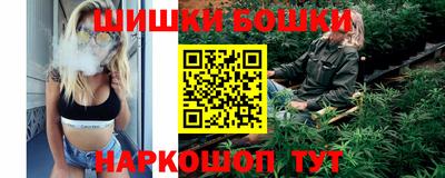 прущий лед Краснокаменск