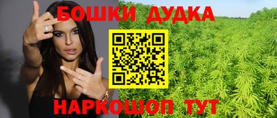 экстази Кимры