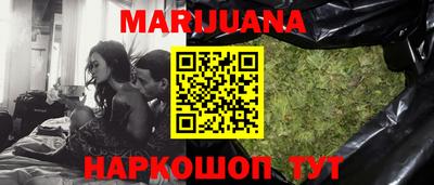 мяу мяу мука Абинск