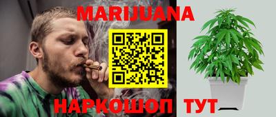 амфетамин Кингисепп