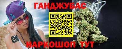 соль курить ск Кинель