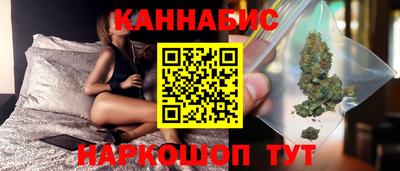 соль курить ск Кинель