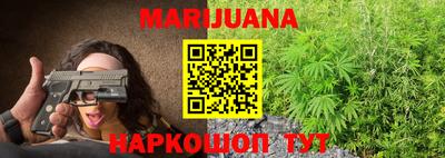 амф Азнакаево