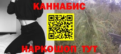 соль курить ск Кинель