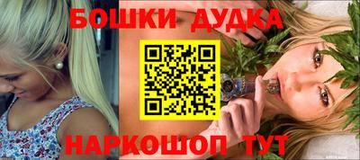 амфетамин Кингисепп