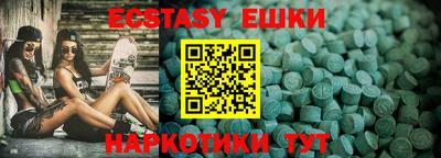 амфетамин Кингисепп
