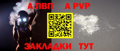 амфетамин Кингисепп