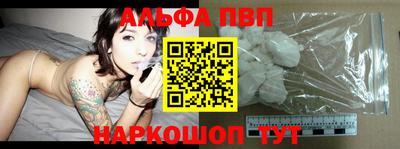 соль курить ск Кинель