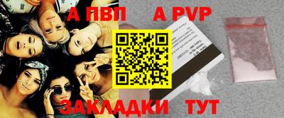 амфетамин Кингисепп